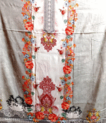 জমজম কটন